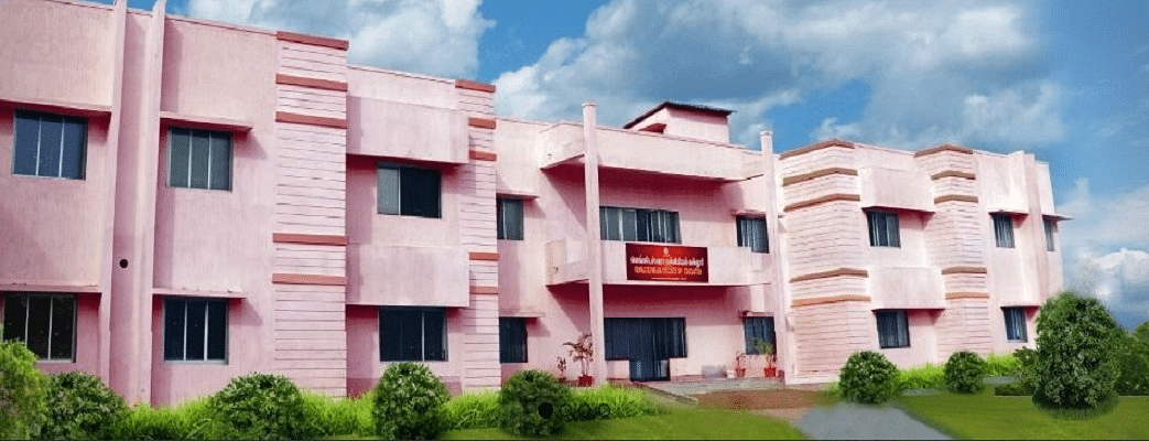 Achariya College Of Education, Pondicherry Courses & Fees 2024-2025